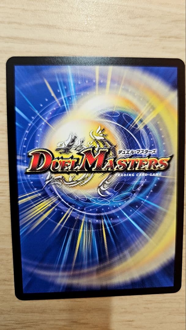 サイフォゲート金トレジャー