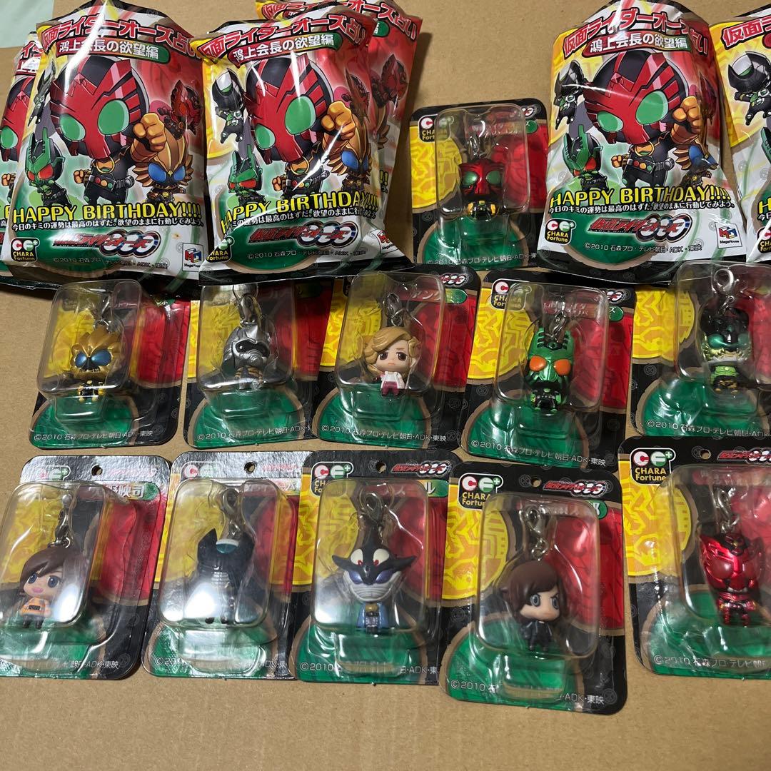 ☆在庫ラスト キャラフォーチュン仮面ライダーオーズ 占い　鴻上会長の欲望編