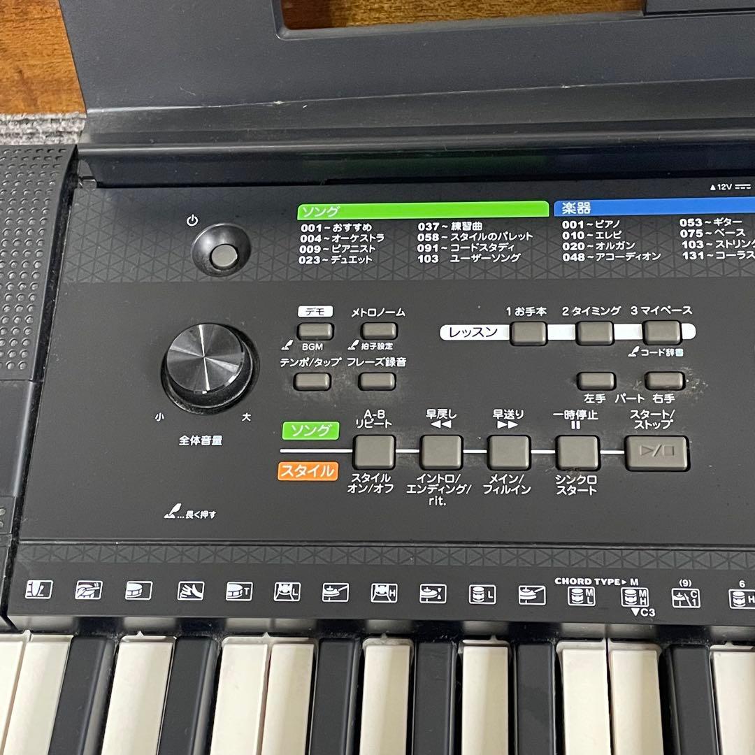 YAMAHA ヤマハ⭐️キーボード PSR-E253 2016年製 61鍵盤