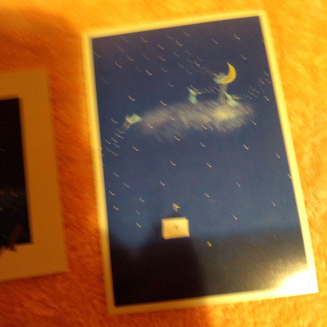 葉祥明・サイン入りポストカード・レターセットのオマケ付き