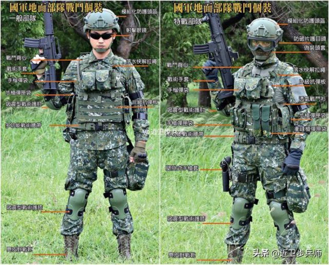 中華民国国軍　台湾軍　EMBH-105ヘルメット XL MICH 最終値下