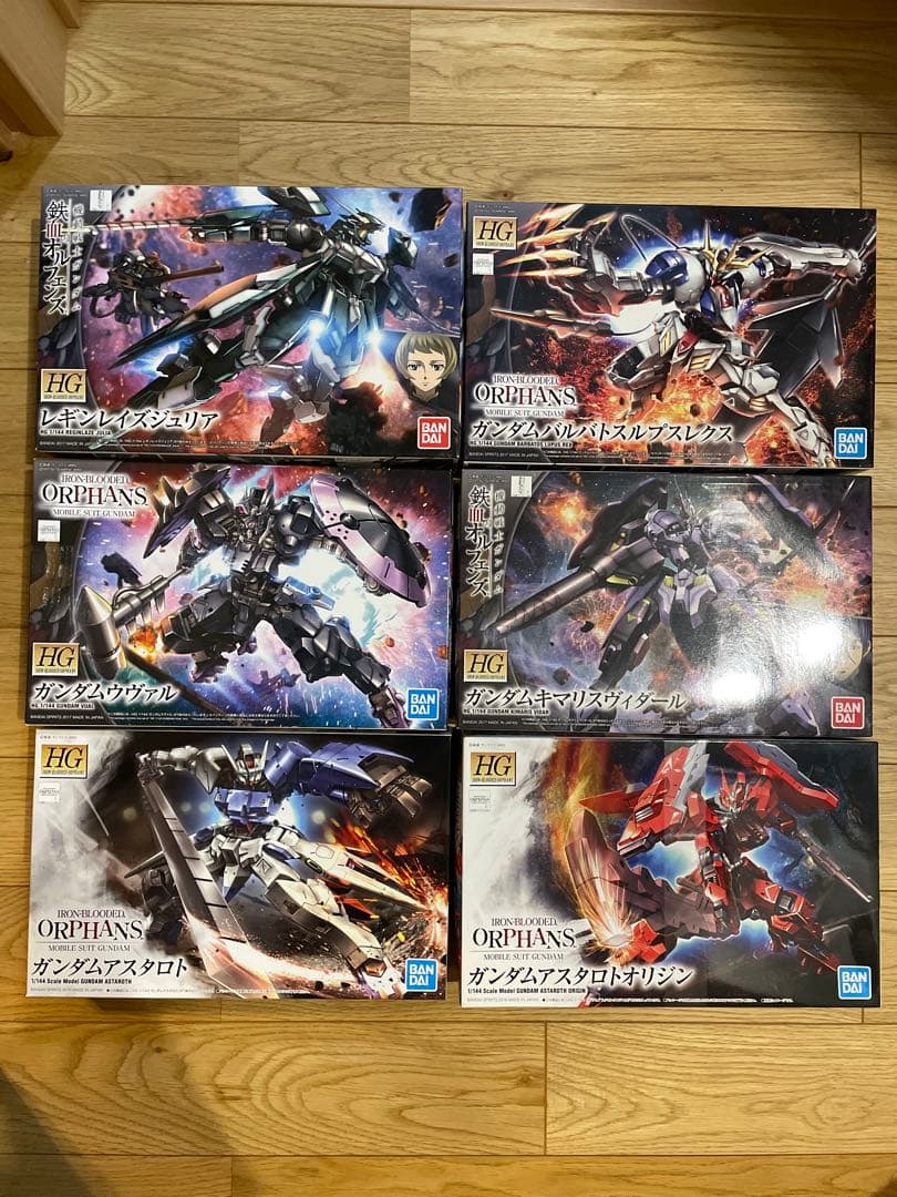 鉄血のオルフェンズ　HGガンプラ6体まとめ売り
