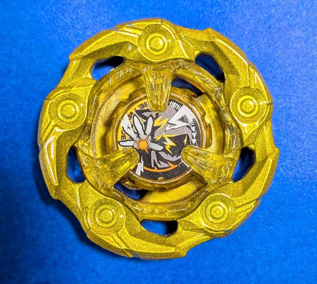 ベイブレードX ウィザードロッド　メタルコート