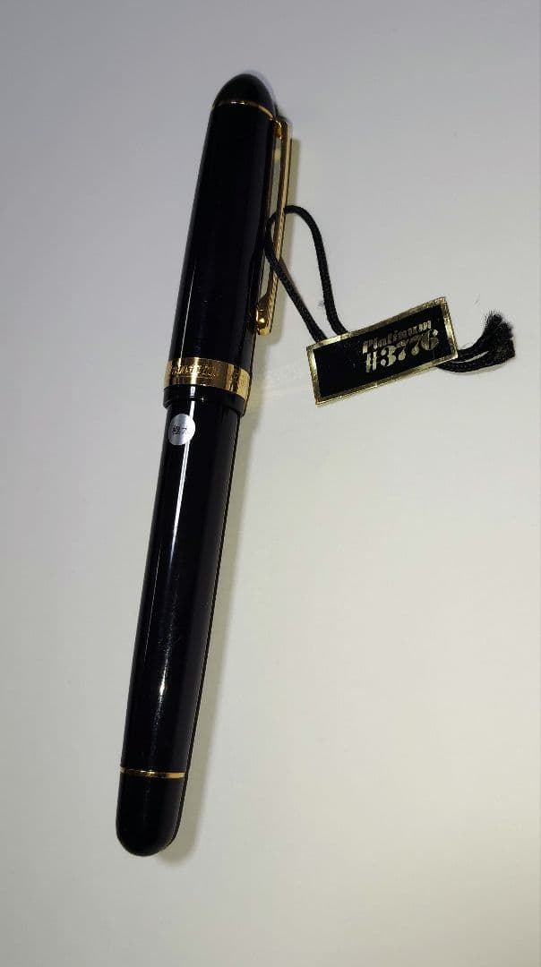 万年筆　プラチナ　Platinum #3776