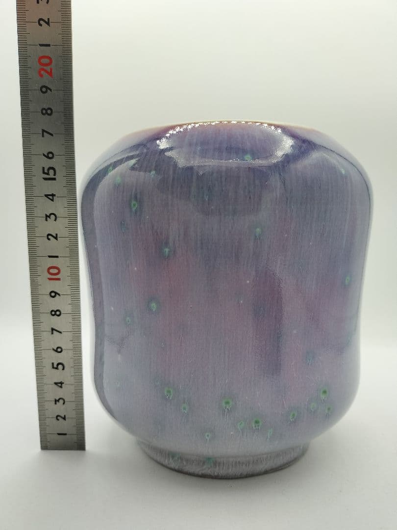 c680 水指 孔雀釉 塗蓋付　龍野焼 2代松山雅英 木箱 茶道具 古物