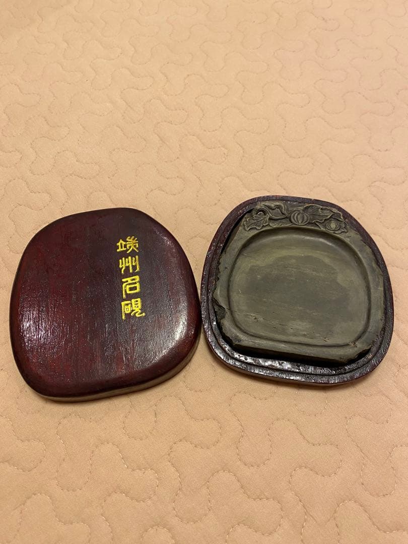 硯　⑦【最終値下げ】古緑歙州硯