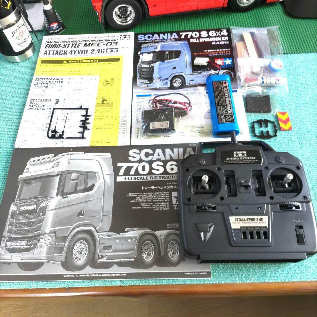 タミヤ トレ―ラ― 1/14 スカニア 7 7 0 S 6 × 4