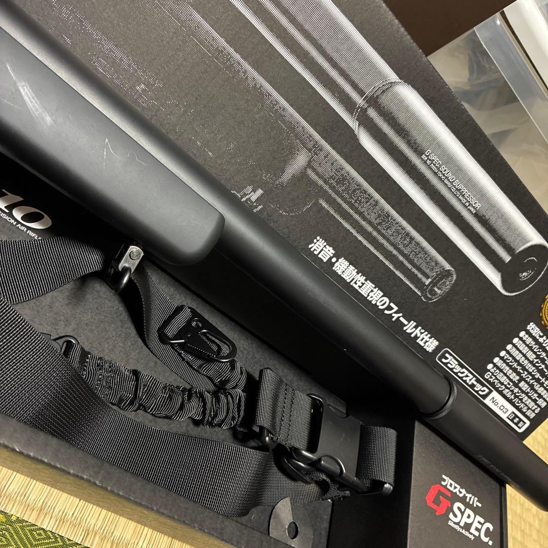 東京マルイ　VSR-10Gスペック　付属品有り