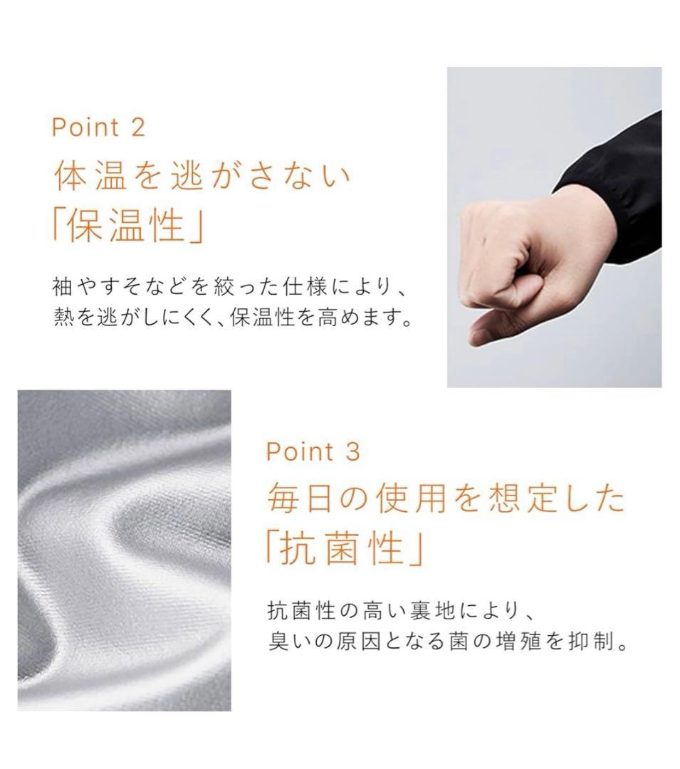 SIXPAD Sauna Suit MTG エムティージー 筋トレ　サイズM