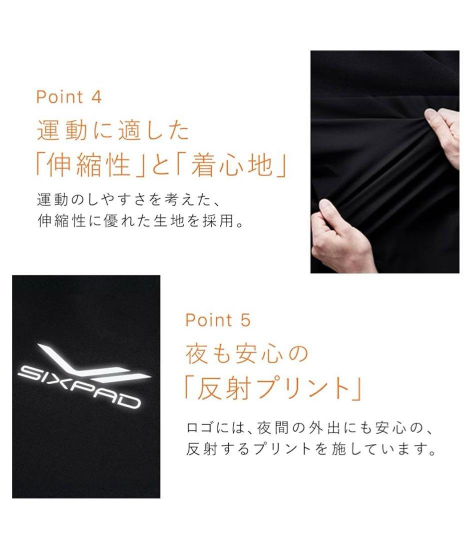 SIXPAD Sauna Suit MTG エムティージー 筋トレ　サイズM