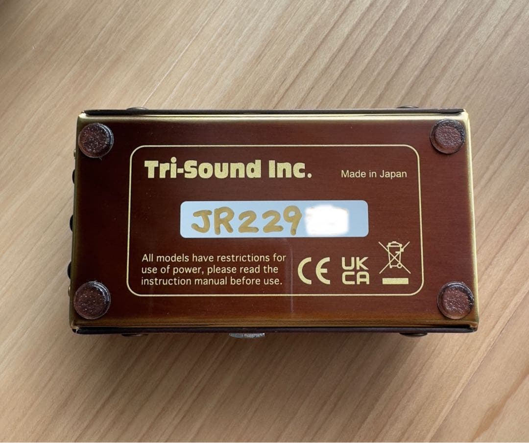 ギター VEMURAM JAN RAY KarDiaN \"ADD CBF Mod\"