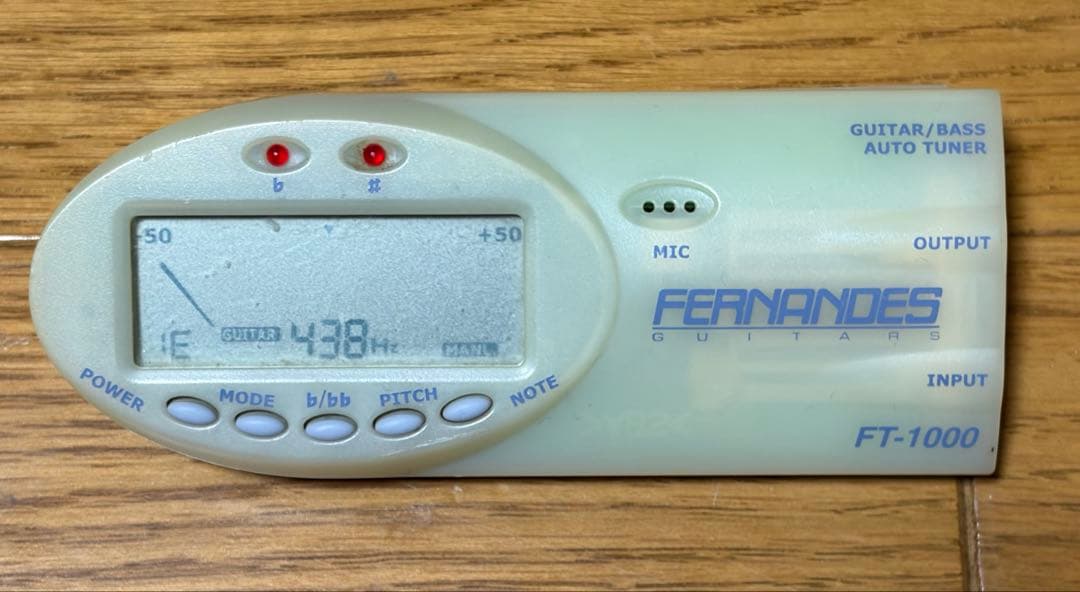 HEADWAY TJ-1500C 2005年製 ※売り切り価格　即日発送可