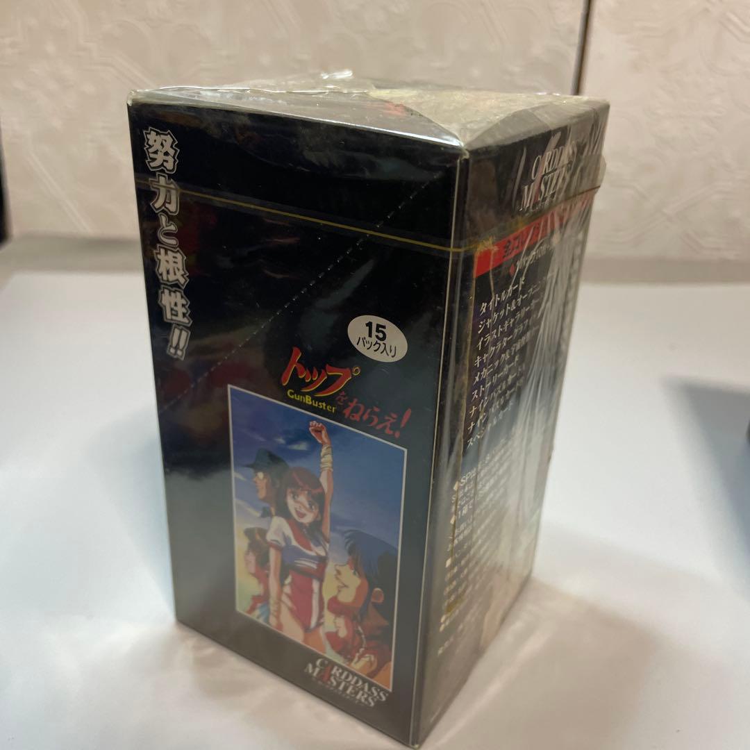 トップをねらえ! カードダスマスターズ　新品未開封BOX
