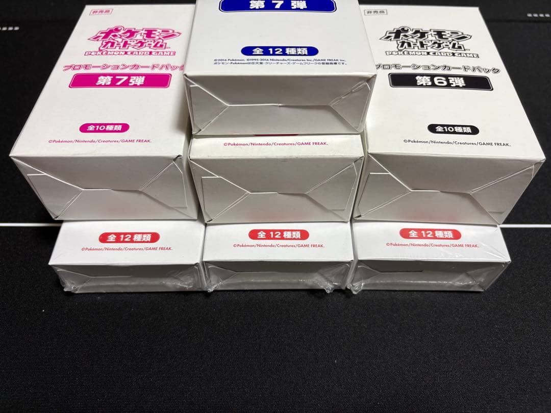ポケモンカードゲーム プロモーションカードパック 7箱　セット　まとめ