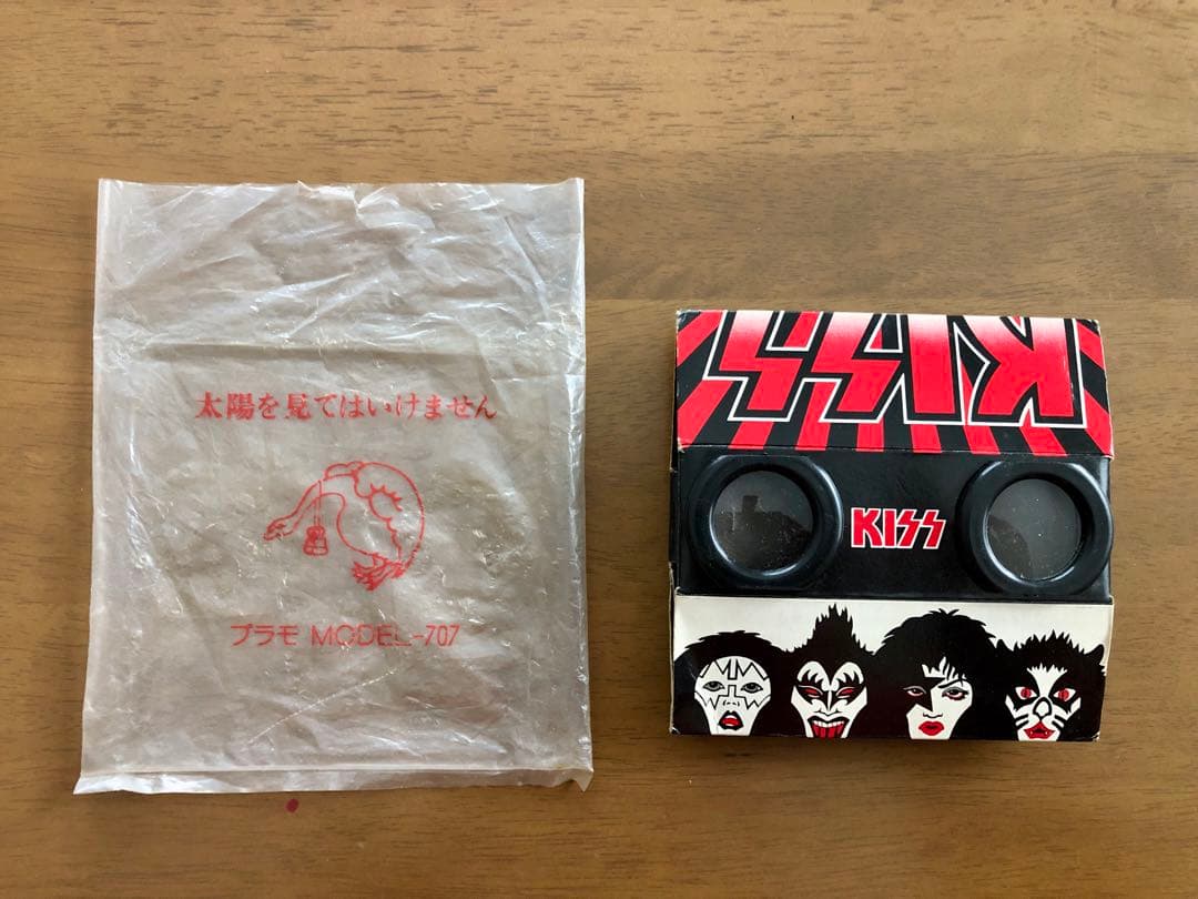 a*a様 特製KISS オペラグラス