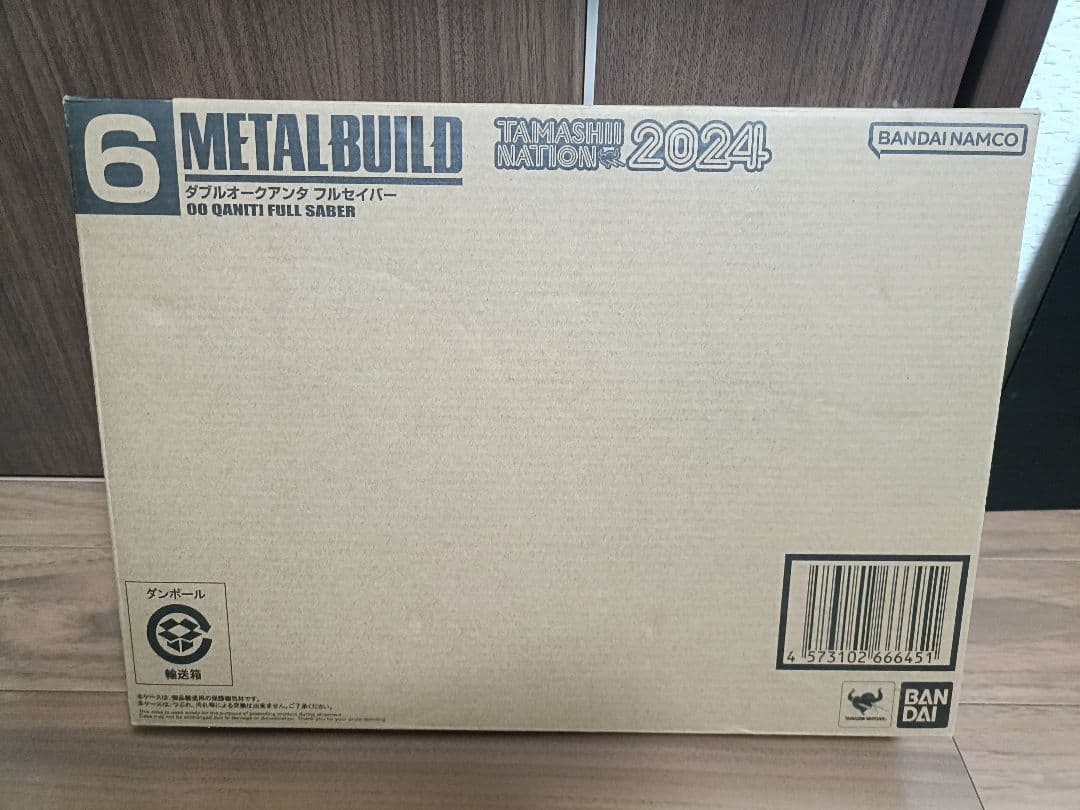 新品 L BUILD メタルビルド ダブルオークアンタフルセイバー