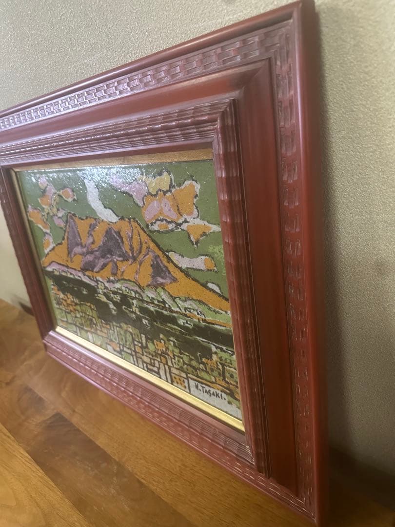 田崎広助　田崎廣助磁彩画　陶板絵画