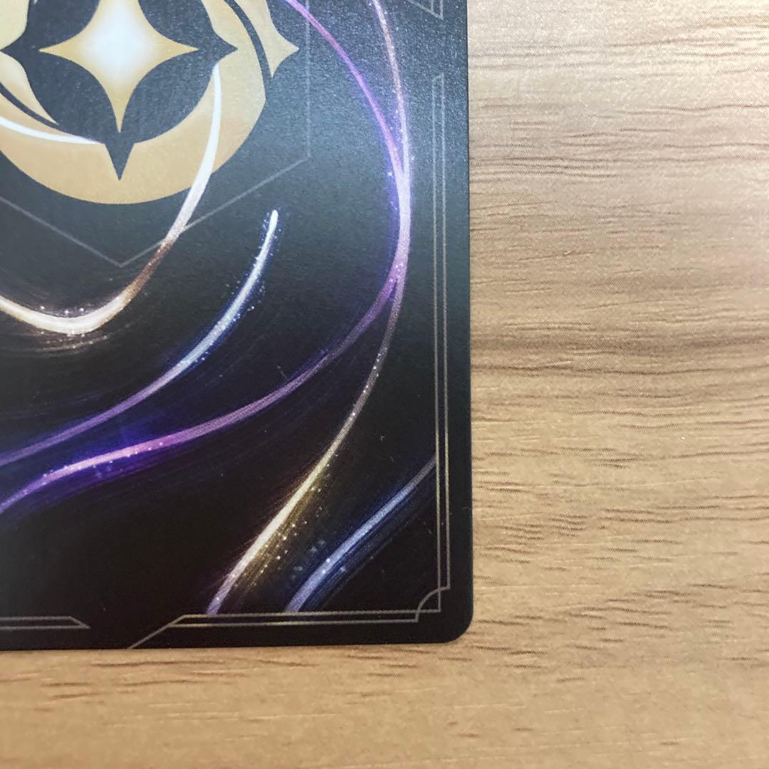 ディズニー ロルカナ　エルサ 冬の精霊 エンチャンテッド