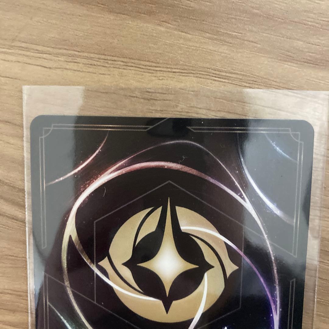 ディズニー ロルカナ　エルサ 冬の精霊 エンチャンテッド