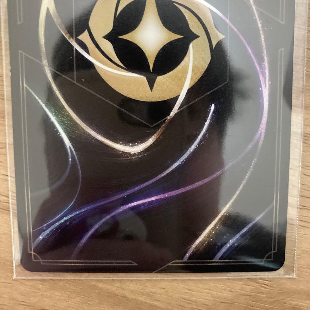 ディズニー ロルカナ　エルサ 冬の精霊 エンチャンテッド