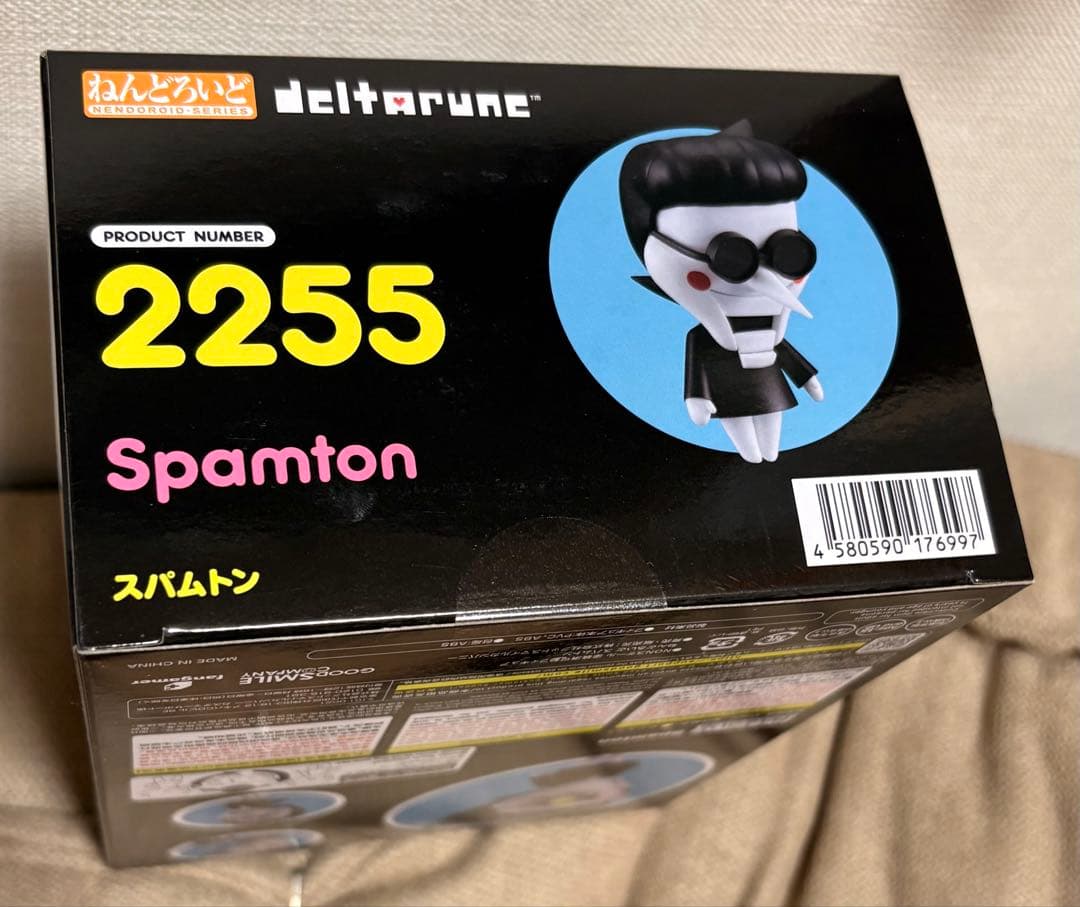 【新品未開封】Deltarune スパムトン ねんどろいど