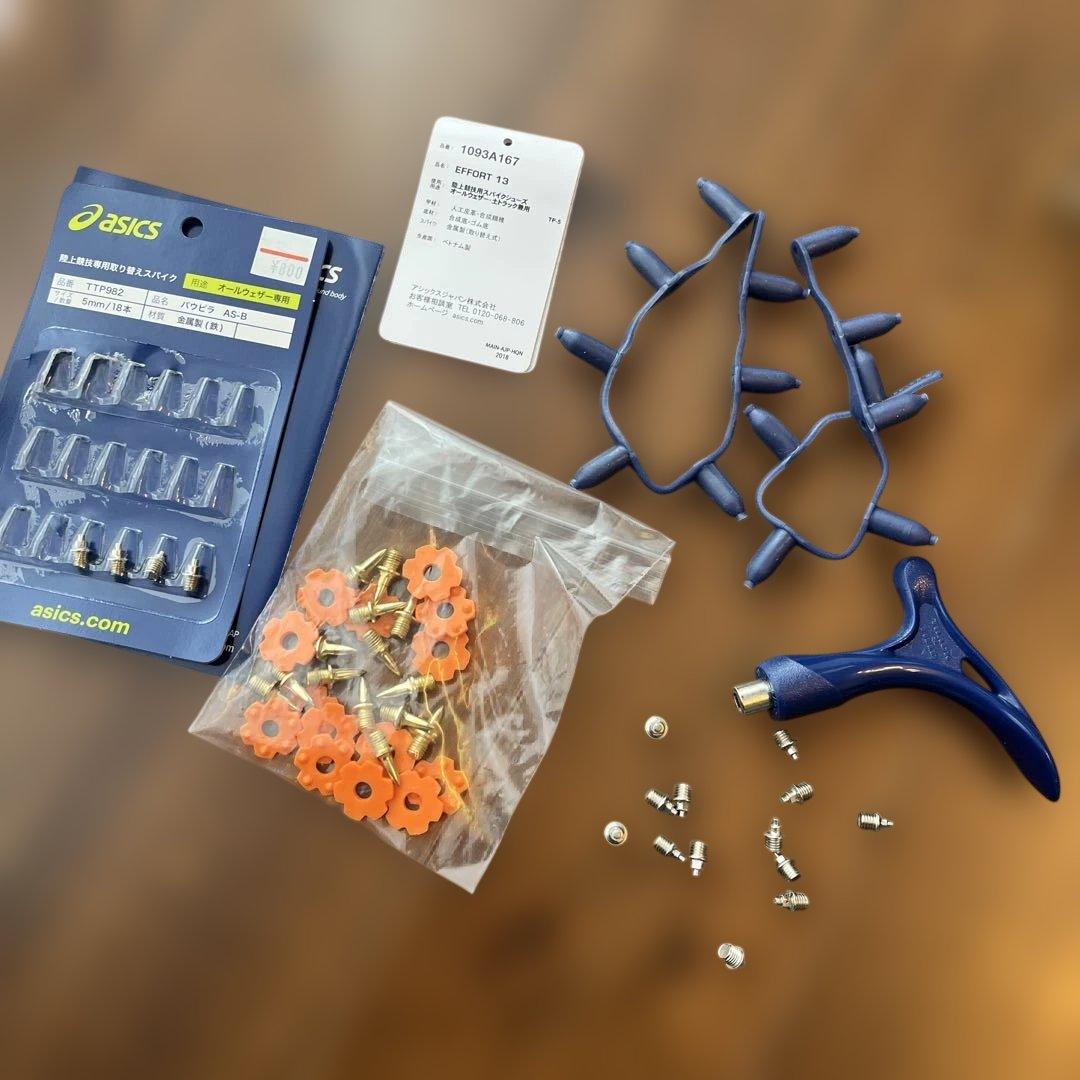 asics 陸上用キッズスパイク　22.5センチ