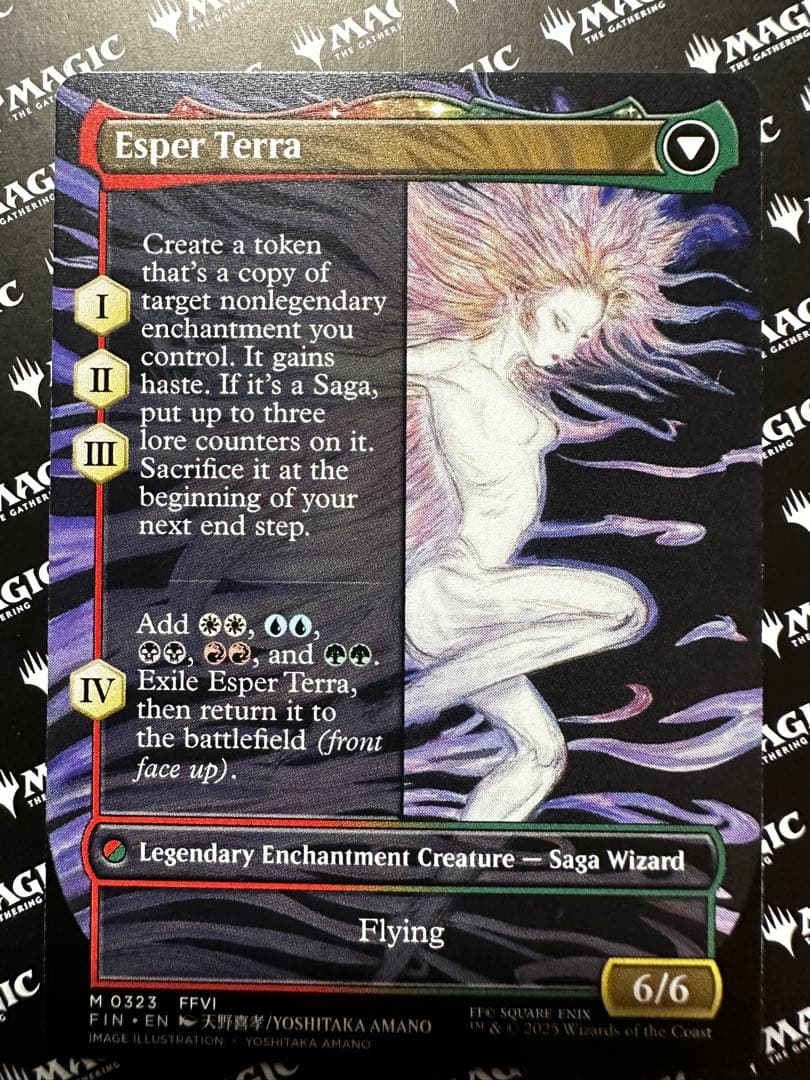 魔導戦士、ティナ　英語1枚