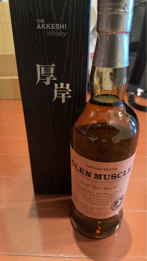 厚岸　AKKESHI GLEN MUSCLE No8 ウイスキー 箱入り