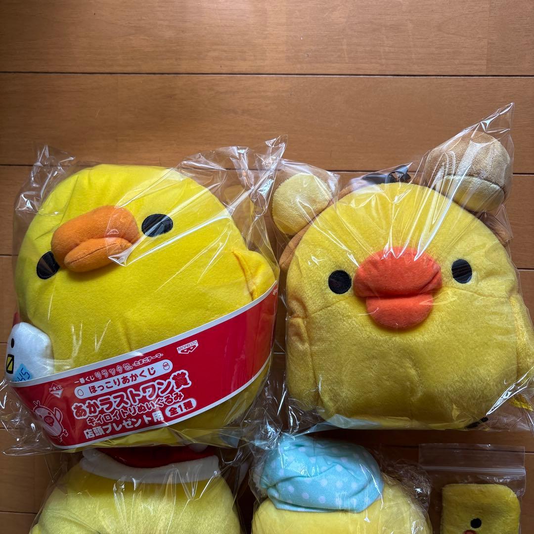 キイロイトリ　マスコット　ぬいぐるみ　まとめ売り　5個