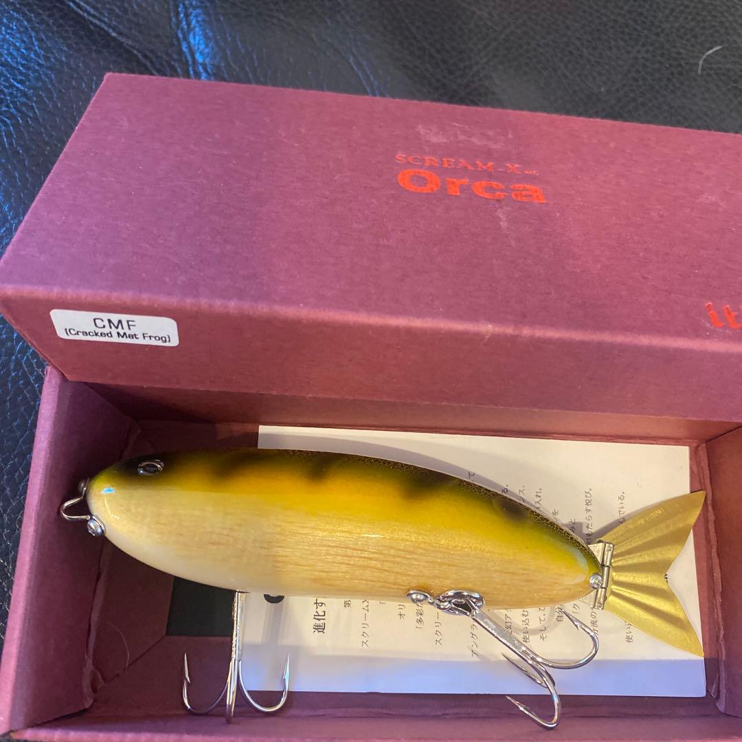 Orca ルアー 3色セット