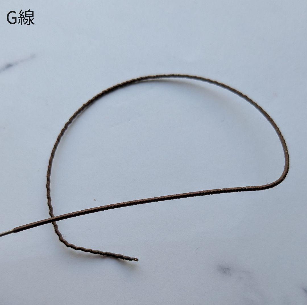 【中古チェロ弦】evah pirazzi /エヴァ・ピラッツィ G線