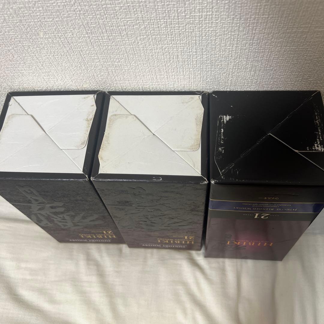 響21年 空き瓶、空箱　セット　700ml 未洗浄