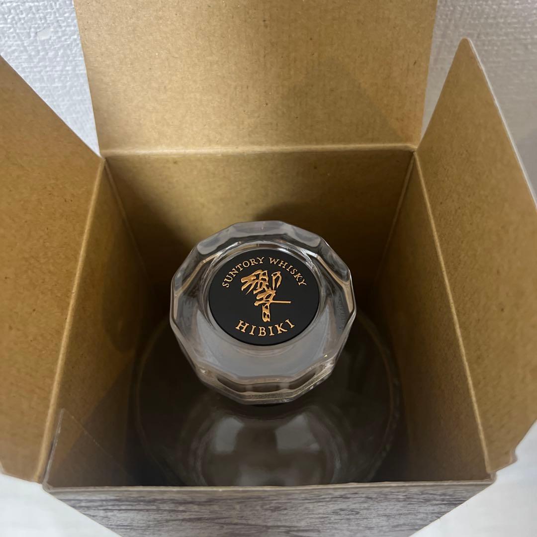 響21年 空き瓶、空箱　セット　700ml 未洗浄