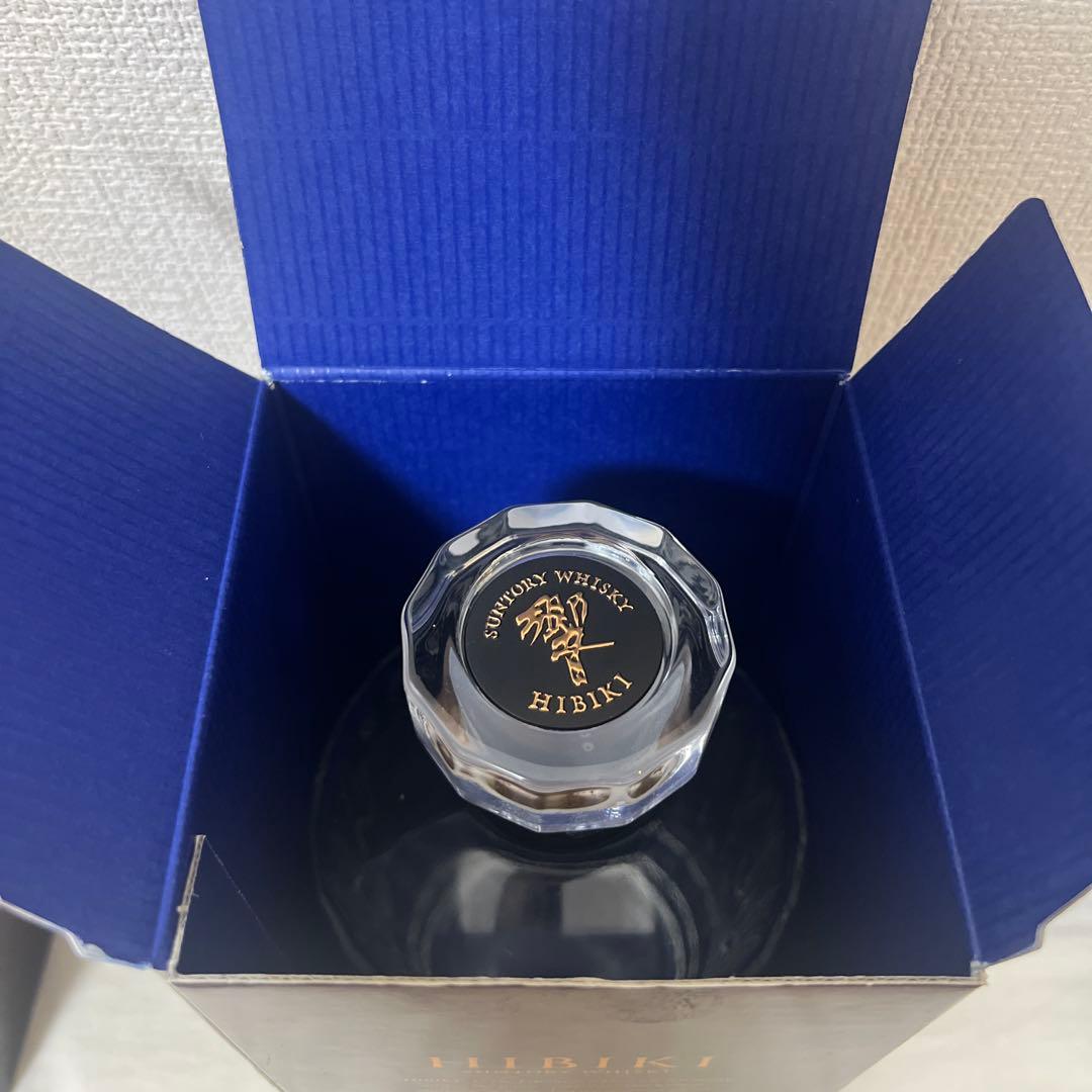 響21年 空き瓶、空箱　セット　700ml 未洗浄