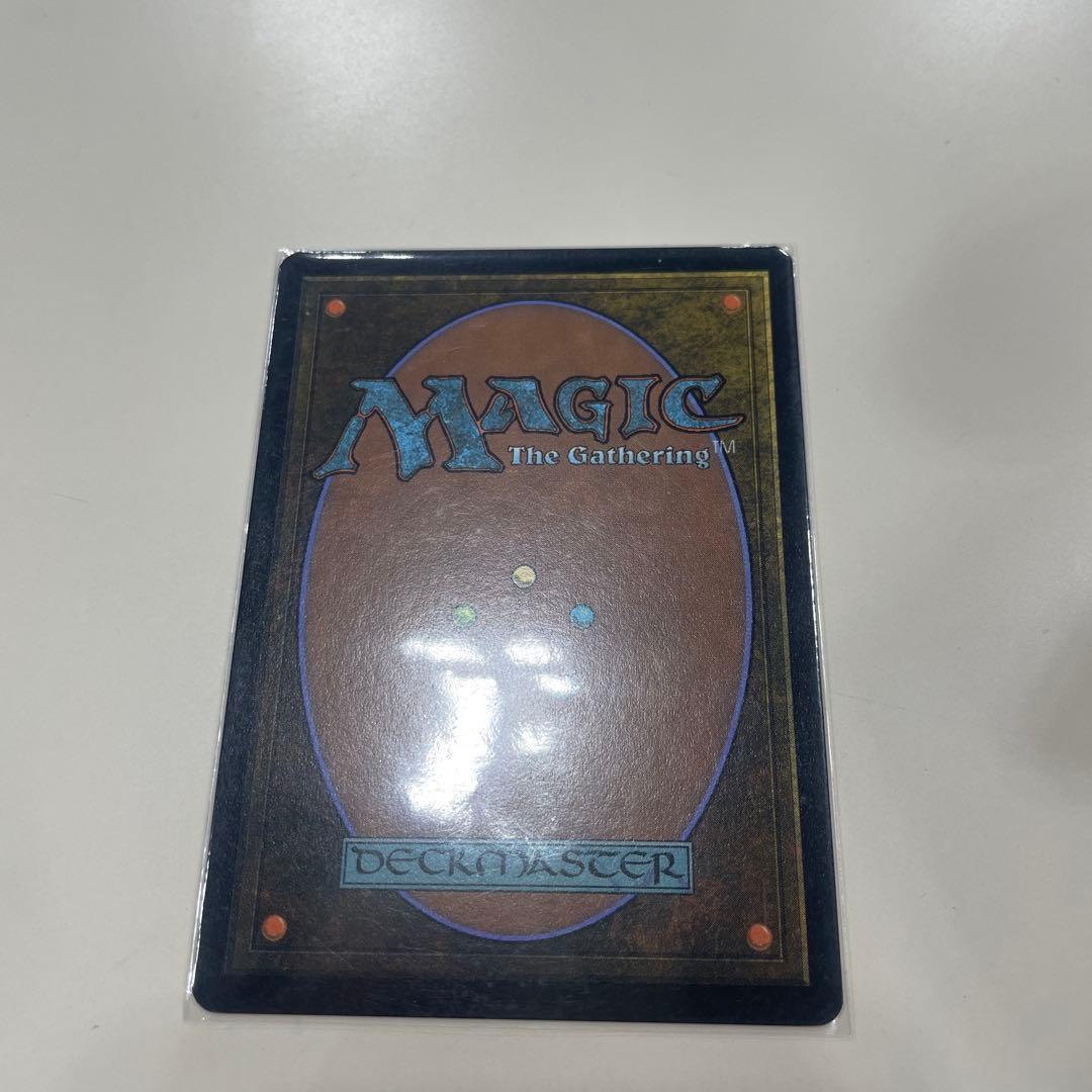 MTG タタル・タル 拡張アート FOIL 英語Tataru Taru