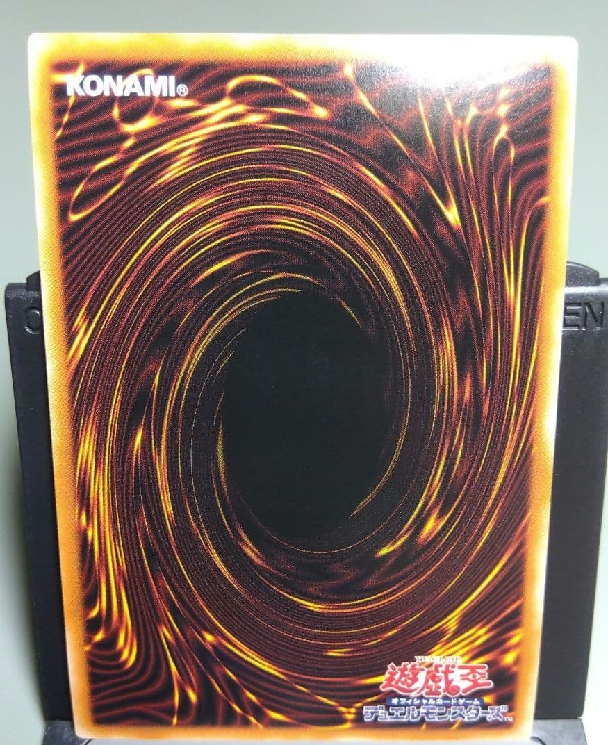 遊戯王　英語版　青眼の白龍 ブルーアイズ AC02-JP000 プリシクプリズマ