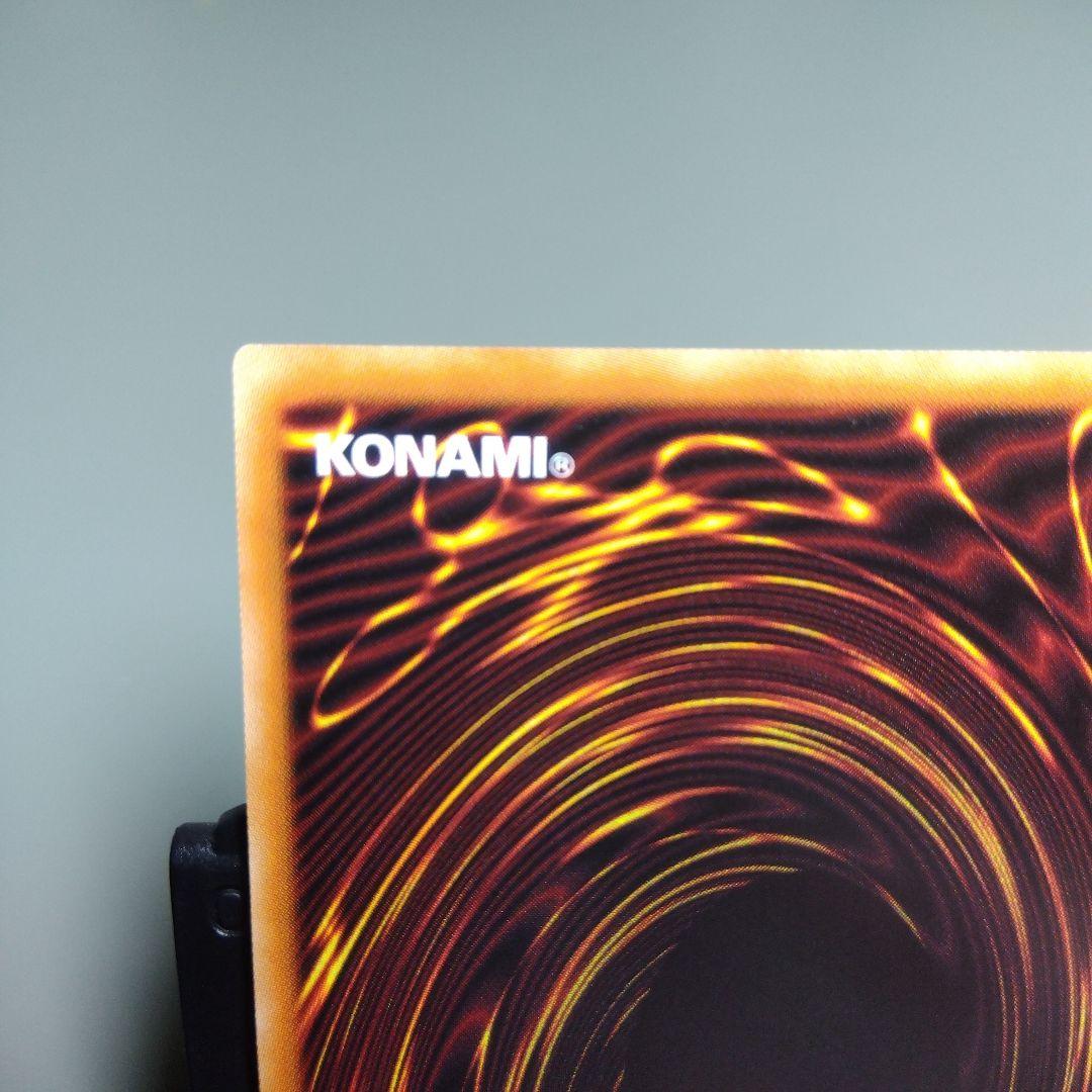 遊戯王　英語版　青眼の白龍 ブルーアイズ AC02-JP000 プリシクプリズマ