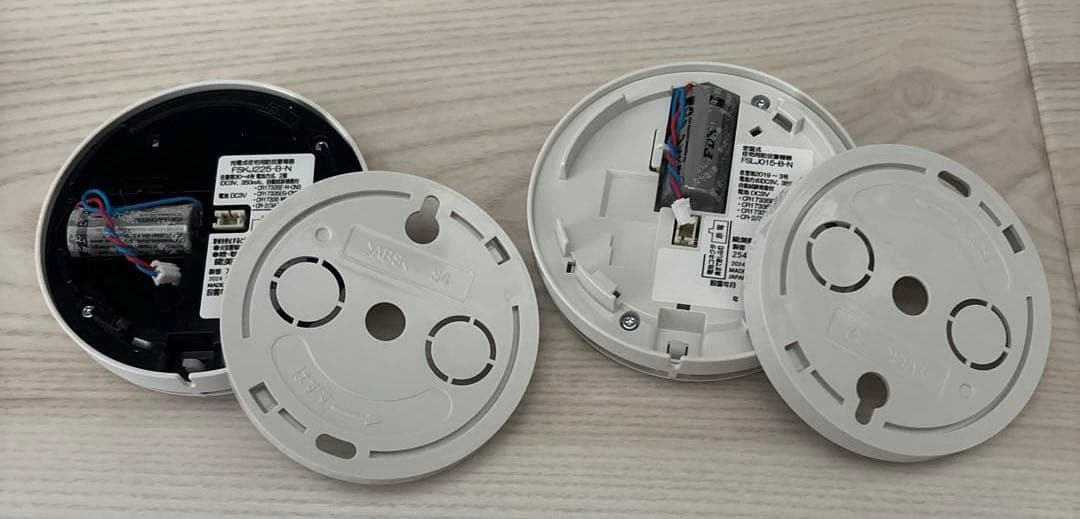住宅用火災警報器　能美防災