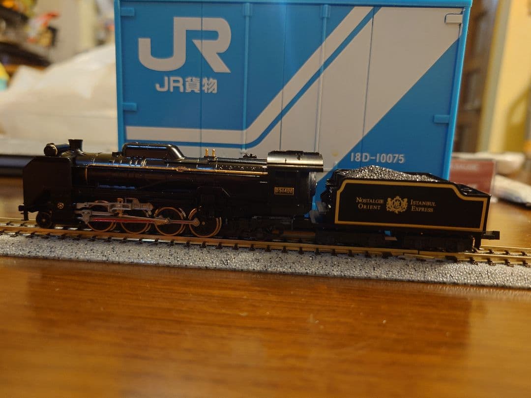 KATO 2006-3 D51 498　オリエントエクスプレス88タイプ