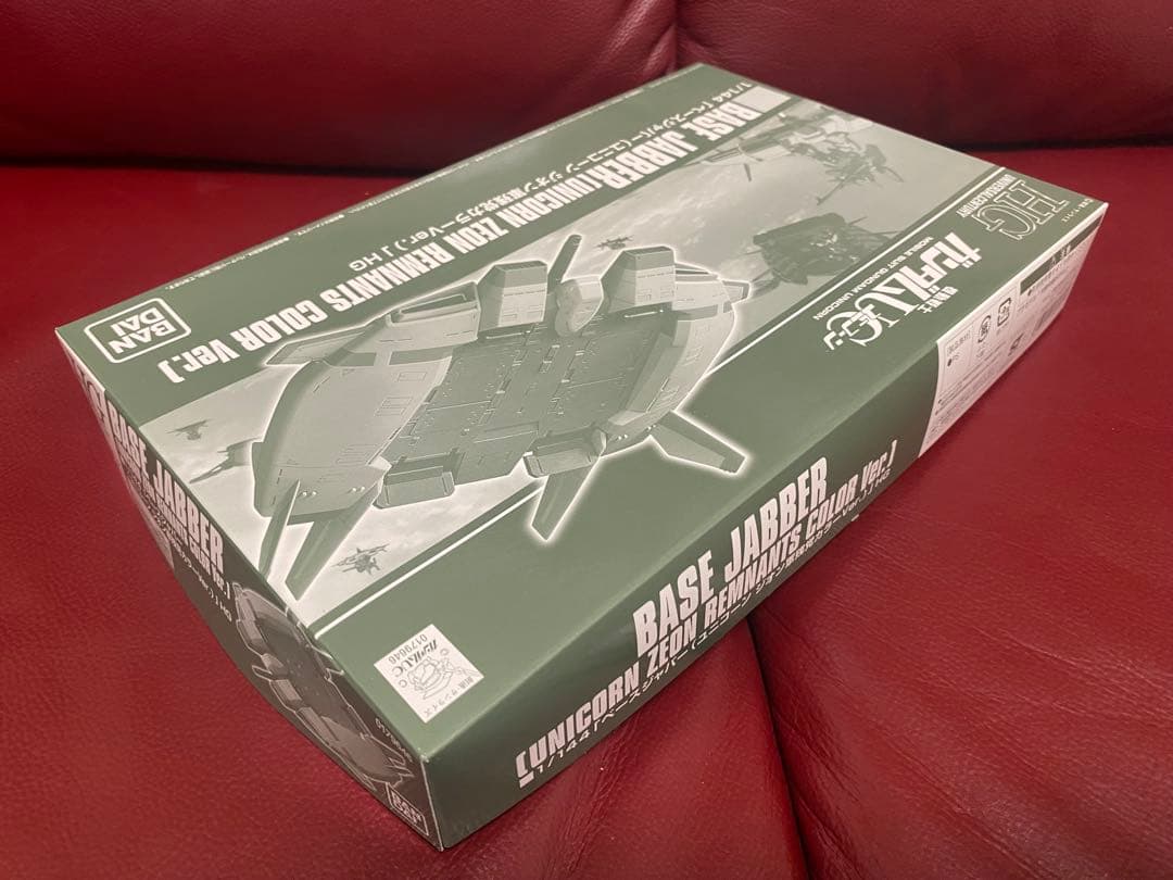 4点セット HG Gディフェンサー＆フライングアーマー　など乗り物