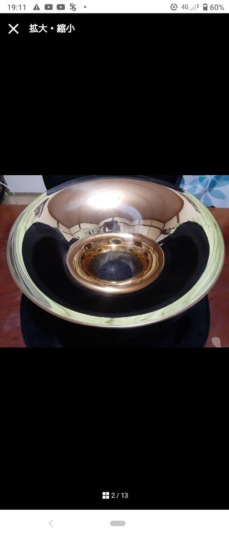 写真追加しました！マルカート製フルダブルホルン マウスピース、スタンド付き