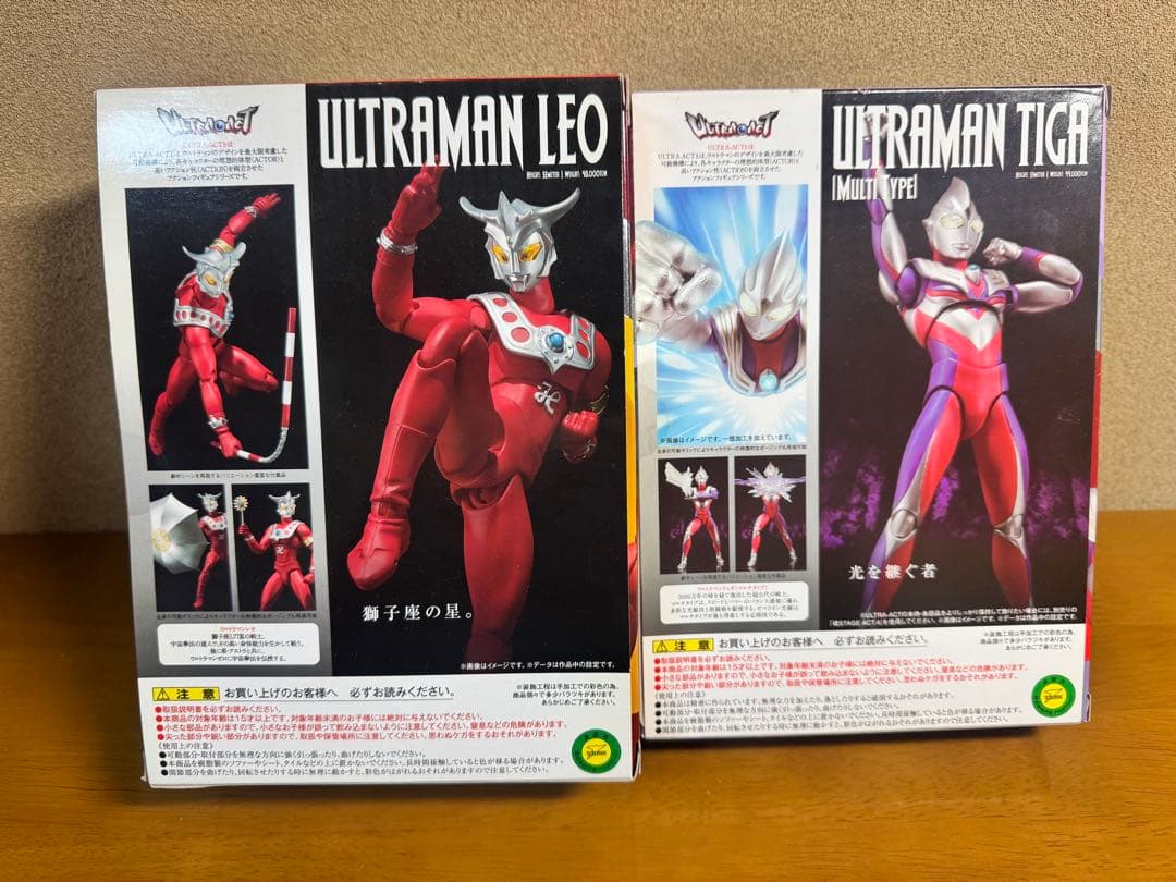 ウルトラアクト　ウルトラマンレオ & ティガ　２種セット