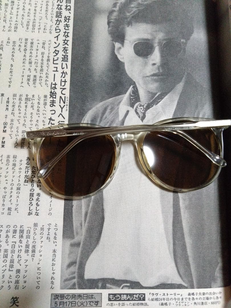 舘ひろし貴重クリアーサングラス