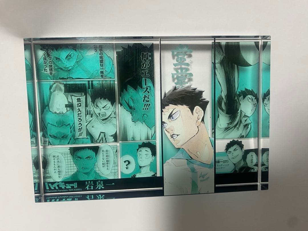 ハイキュー　岩泉一　バースデーアクリルブロック