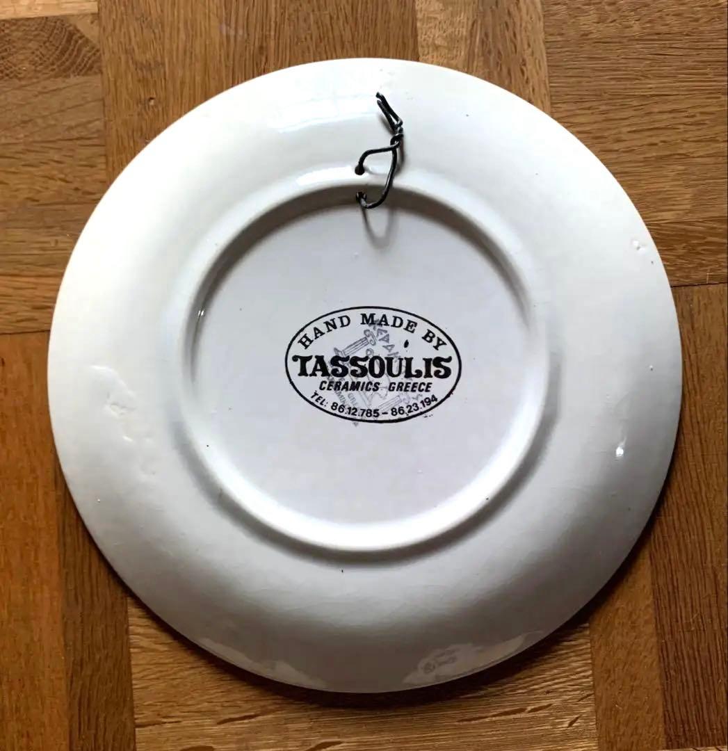 ヴィンテージ　Tassoulis作　セラミック製　壁掛けプレート　ギリシャ