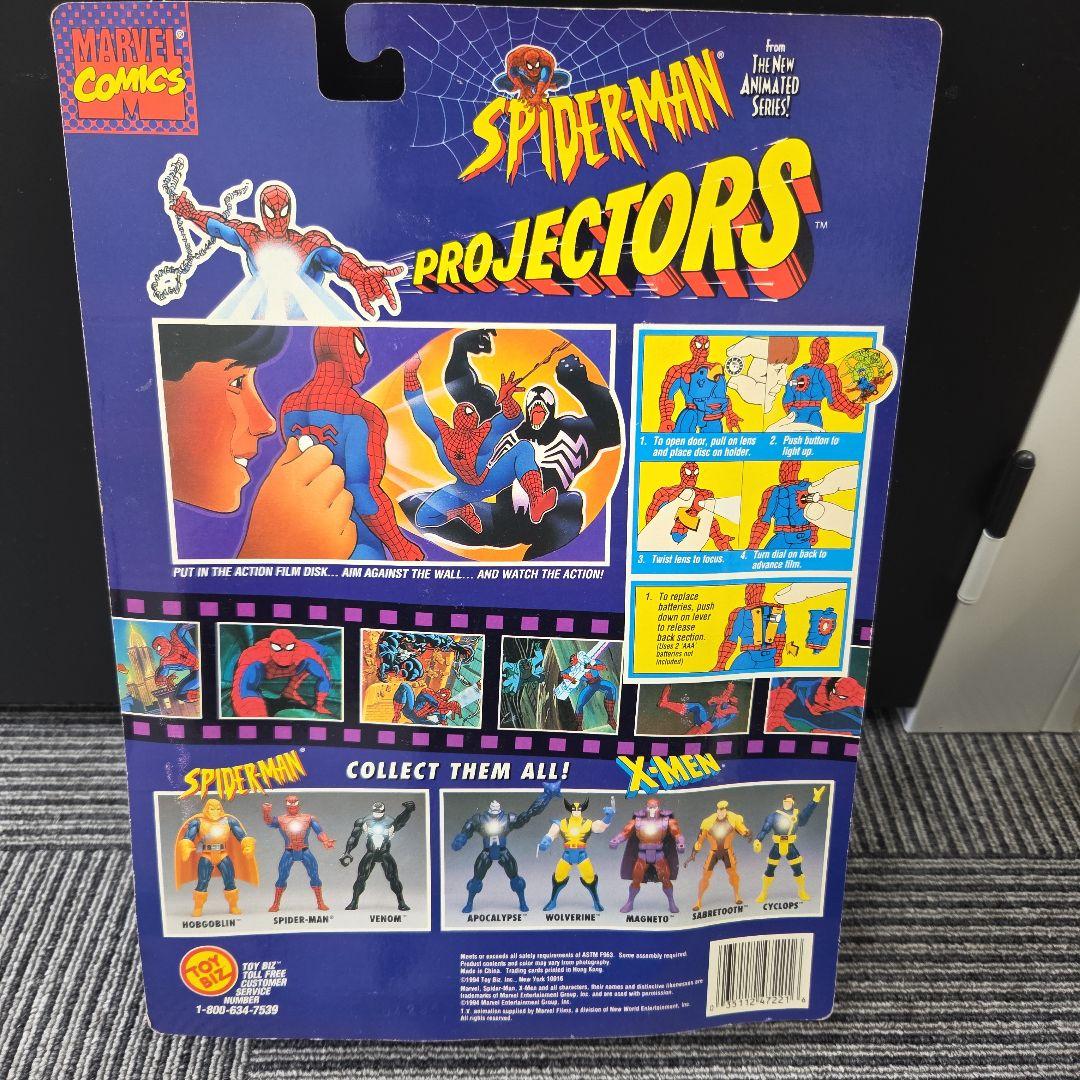 【未開封品!!】スパイダーマン フィギュア 7点セット