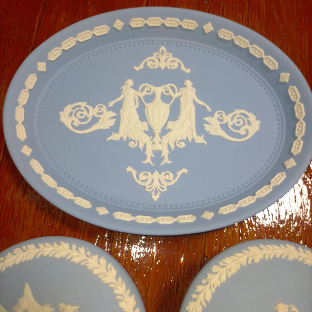  ブルーの浮彫り陶器セット ウエッジウッド