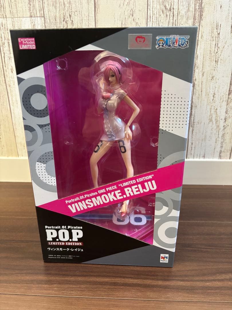 ワンピース レイジュPortrait.Of.Pirates POPフィギュア
