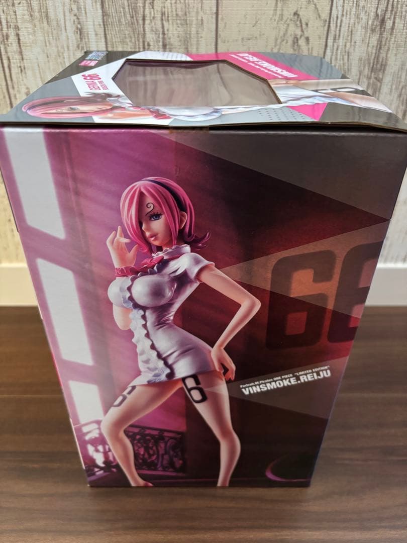 ワンピース レイジュPortrait.Of.Pirates POPフィギュア