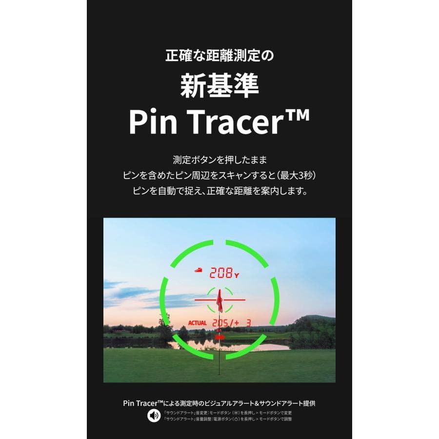 中古 Voice Caddie Laser PRO ボイスキャディ プロ